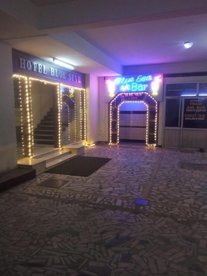Hotel Blue Star Coimbatore Bagian luar foto